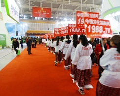 �r(n��ng)�����̾W(w��ng)��2013��ֲ������Ź��