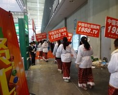 ׌�r(n��ng)������ٴ�Ҋ�C�r(n��ng)���W(w��ng)�ĳ��L