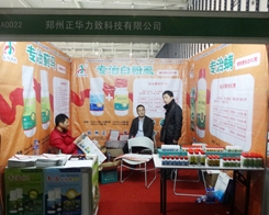 ���A�����x�S���ӵ�29���Ͼ�ֲ���p����