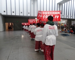 �r(n��ng)�����̾W(w��ng)�ĈF(tu��n)�һֱ���ڊ^��