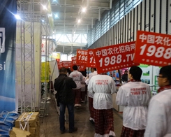 1988.TV�������ИI(y��)�ĵ�·����