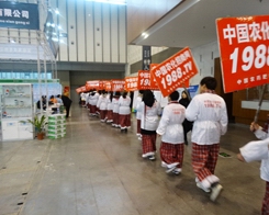 ���ͣ�1988.TV��