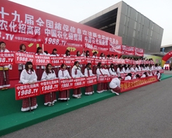 1988.TV�r(n��ng)�����̾W(w��ng)���ݾ���˲�g