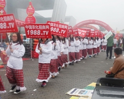 ��2013��29��ֲ����(hu��)�����r(n��ng)������Ч����