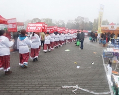 ��29��ֲ���p����(hu��)�����r(n��ng)�����̼���֮�y