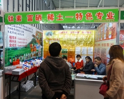 �����挚����29��ֲ����־�ڱص�