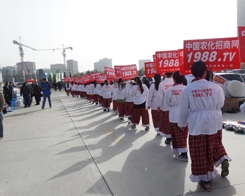 2013��29��ֲ����(hu��)�����r(n��ng)�����̸��@��(y��u)��(sh��)