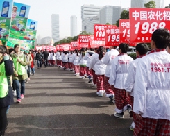 2013�r(n��ng)ˎֲ����(hu��)�����r(n��ng)��С���(y��ng)��(zh��n)�o(w��)����