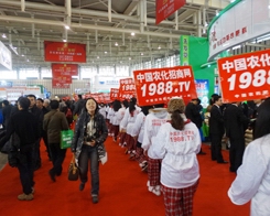 ��ֲ����(hu��)�����r(n��ng)������Ч��ֵ���ڴ�