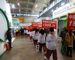 �ڵ�29��ֲ����(hu��)����ȫ���Ը���С���(y��ng)��