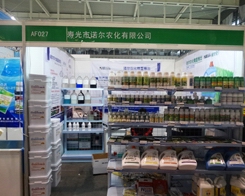 �Z���r(n��ng)�����\(ch��ng)�ą���2013�Ͼ�ֲ����(hu��)