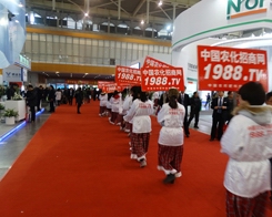 ��29���Ͼ�ֲ����(hu��)���r(n��ng)���������x�ش�