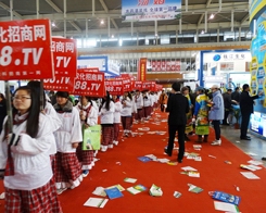 2013�Ͼ�ֲ��չ����С���(y��ng)�ĳ��F(xi��n)�@�Gȫ��(ch��ng)