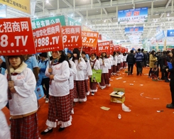 ��29���Ͼ�ֲ���p���������r(n��ng)������������I(y��)�l(f��)չ