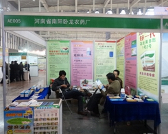 ����P���rˎ�ڵ�29��ֲ�����J�����