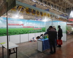 �ٻ��W���酢��2013�rˎֲ����