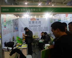 Ц���r���c�r���W��ֲ�������Ѻú���