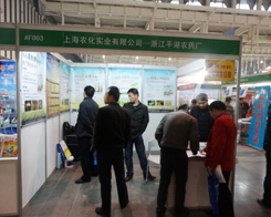 �r�����I(y��)����29��ֲ���p������M�ڴ�