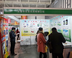 �L�p�rˎ��2013��ֲ��չ�����Pע