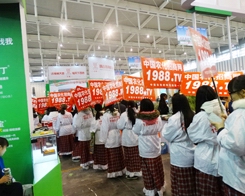 �ڵ�29��ֲ����(hu��)���r(n��ng)���W(w��ng)�ի@����