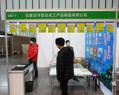 ���_������2013���Kֲ�����������̙C