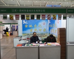 ����r����2013���K�Ͼ�ֲ���p��������