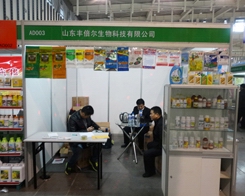 ɽ�|�S������2013���K�Ͼ�ֲ����(hu��)��չ�L(f��ng)��