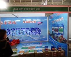 ϲ�M(m��n)����ֲ����(hu��)�Є�(chu��ng)�°l(f��)չ