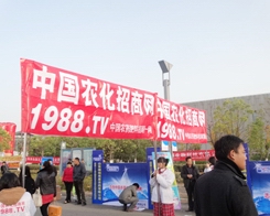 �r(n��ng)���W(w��ng)�F(tu��n)�(du��)������2013ֲ����