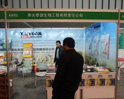 ̩Դ������2013�Ͼ�ֲ�����Ͼ�������