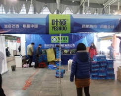 �����r(n��ng)�I(y��)��2013�Ͼ�ֲ�����ו����������