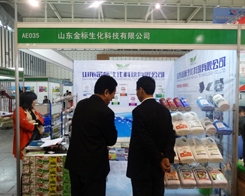 ���(bi��o)�����e�O����29���Ͼ�ֲ����