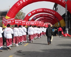 29��ֲ�����r(n��ng)���W(w��ng)�đ�(zh��n)ʿ��