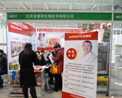 ��ِ�������2013ֲ���p��������Ҋ