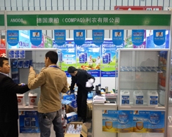 �������r(n��ng)��2013ֲ�����ו�(hu��)�ϱ��F(xi��n)