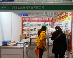 �����r(n��ng)�I(y��)��2013���K�Ͼ�ֲ����(hu��)���\������