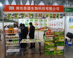 ����������2013�Ͼ�ֲ����(hu��)�Ͼ`�Ź�â