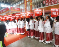 2013���Ͼ�ֲ��չ�҂������ĸ���