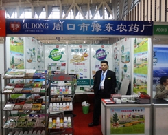 ԥ�|�r(n��ng)ˎ���F(xi��n)��2013ֲ����(hu��)��