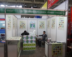 �n��(gu��)�F(xi��n)���خa(ch��n)ȫ�����(zh��n)2013���Ͼ�ֲ��չ