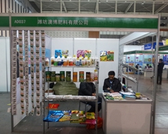 �H���Ĳ�������2013���Kֲ����(hu��)