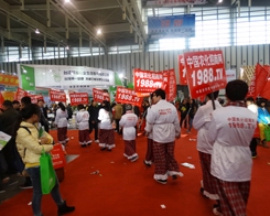 ��ʮ�Ō�ֲ����(hu��)���r(n��ng)���W(w��ng)��չ����