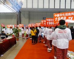 ��29��ֲ����(hu��)���r(n��ng)����(zh��n)ʿ������ֱǰ