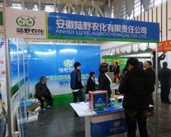 ף�R�Ұ�r(n��ng)������2013���Kֲ����