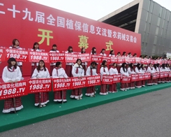 2013�Ͼ�ֲ����(hu��)��С����(du��)����(sh��)����