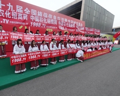 �r(n��ng)���W(w��ng)�����鲼ֲ���p�����F(xi��n)��