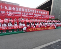 �r(n��ng)����(zh��n)ʿ���h�������˿s