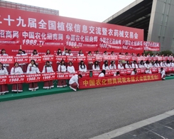 �r(n��ng)���W(w��ng)��2013��ֲ��������ֱǰ