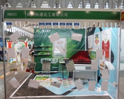 ԣͨ������2013�Ͼ�ֲ�����ו������ȫ��