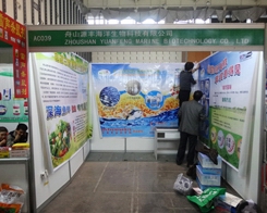 Դ�S���������ϯ2013�Ͼ�ֲ����(hu��)